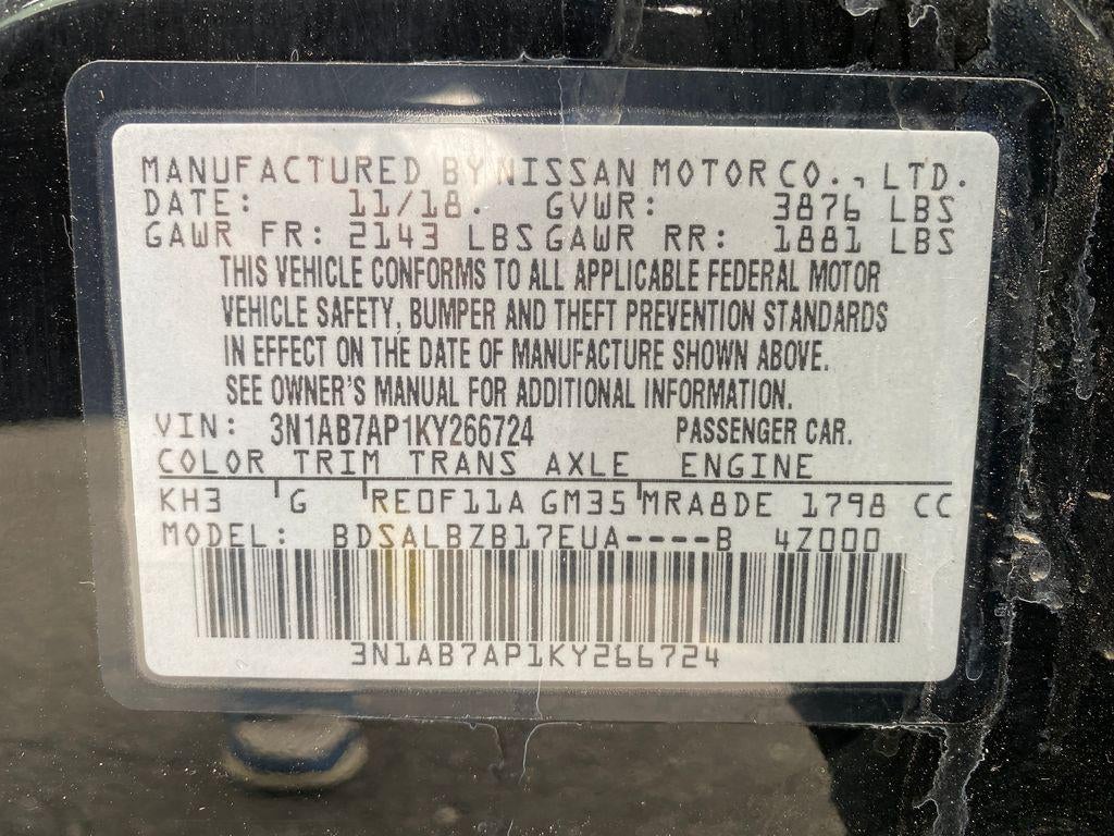 2019 Nissan Sentra S