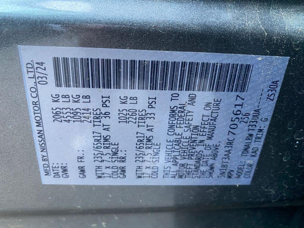 2024 Nissan Rogue S FWD