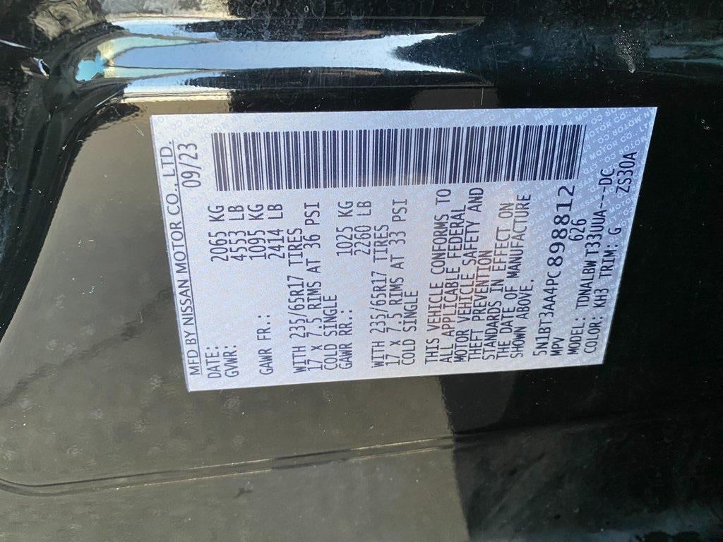 2023 Nissan Rogue S FWD