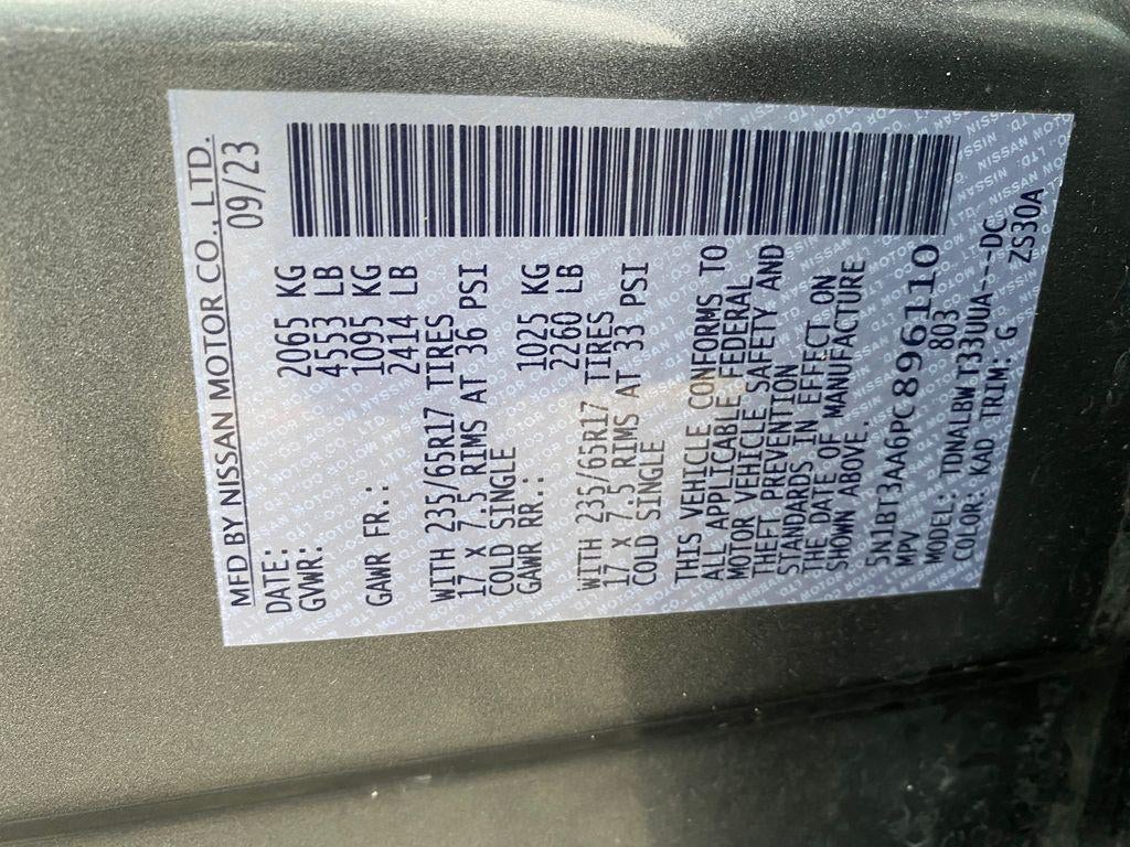 2023 Nissan Rogue S FWD