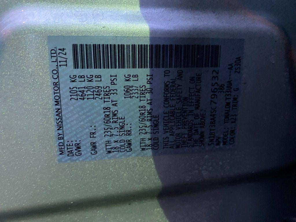 2025 Nissan Rogue SV FWD