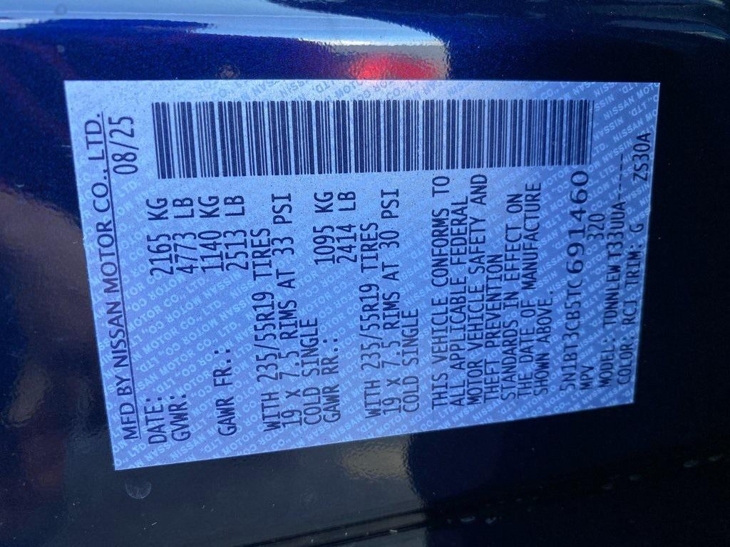 2026 Nissan Rogue SL