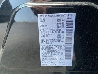 2025 Nissan Pathfinder SV 4WD