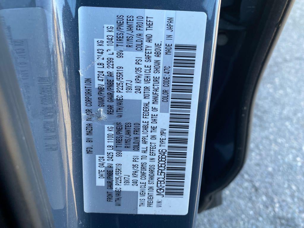 2024 Mazda Mazda CX-5 2.5 S Carbon Edition