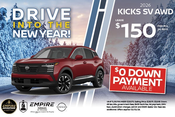 2026 Nissan Kicks SV AWD