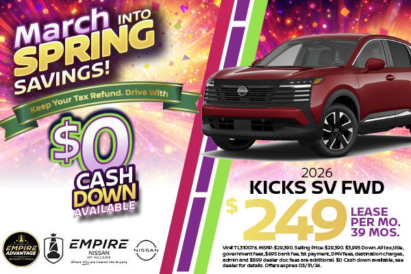 2026 Nissan Kicks SV FWD